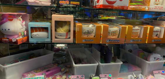 The Global Heart Healing Center