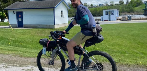 Cortland Bike Co.